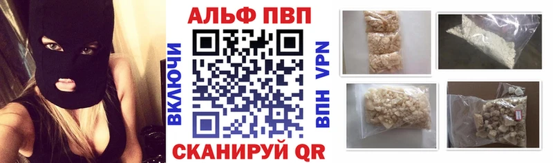 COCAIN Корсаков