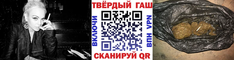 Купить Корсаков Гашиш индика сатива