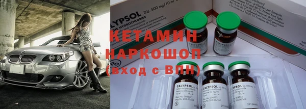прущие крисы Дмитриев