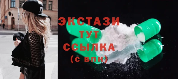2c-b Гусев