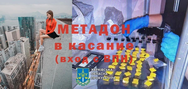 2c-b Гусев