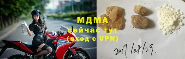 2c-b Гусев