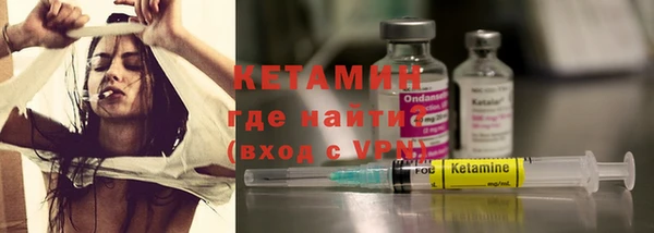 каннабис Дмитров