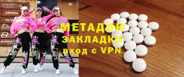 меф VHQ Гусь-Хрустальный