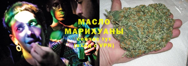 меф VHQ Гусь-Хрустальный