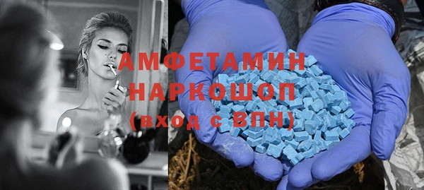 2c-b Гусев