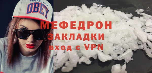 2c-b Гусев